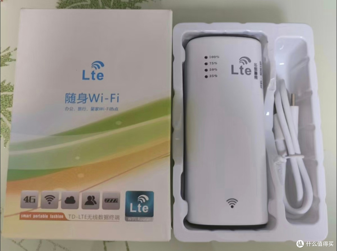 我爱捡垃圾｜8元捡漏的“充电宝+4G热点”神机，这波血赚！