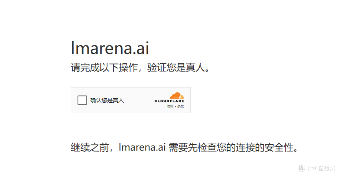 有照片就能转人偶手办,收藏此文,手把手教会你,快来试试吧!