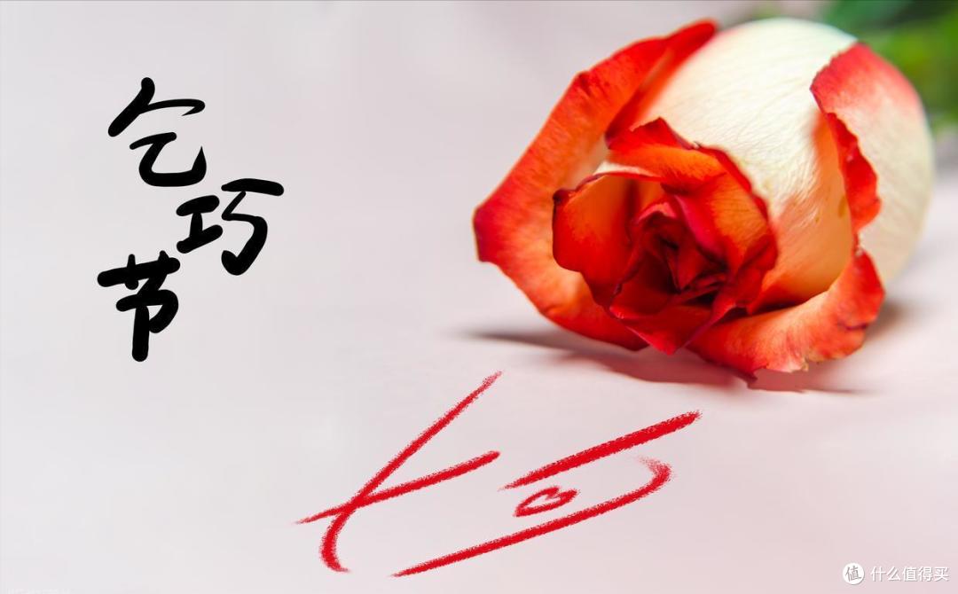 七月初七乞巧节,谨记:3大习俗,2个禁忌,遵循传统,为爱人祈福