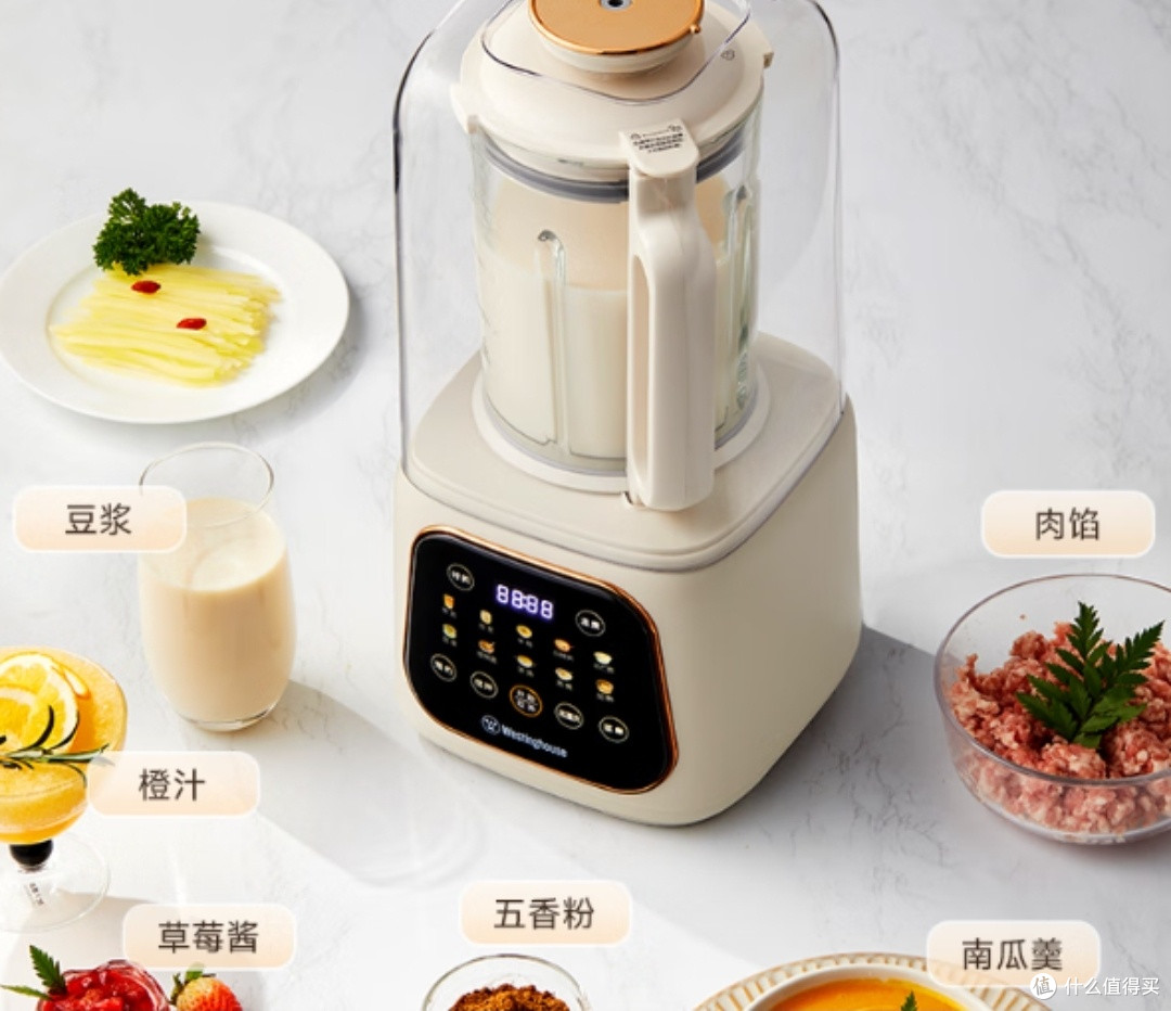 破壁机哪个好?口碑超棒的十大排行品牌,适合家用