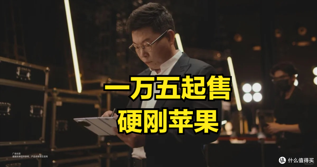三折叠降价硬刚苹果,华为Mate XTs参数全面曝光,余承东下大棋
