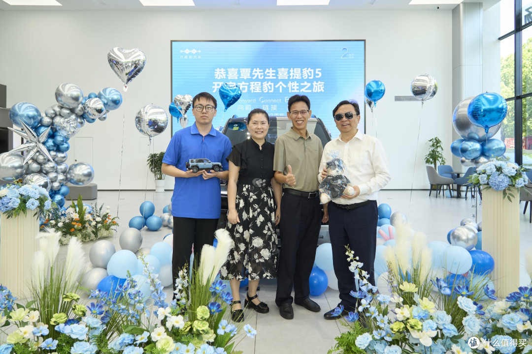 王传福给方程豹车主交车