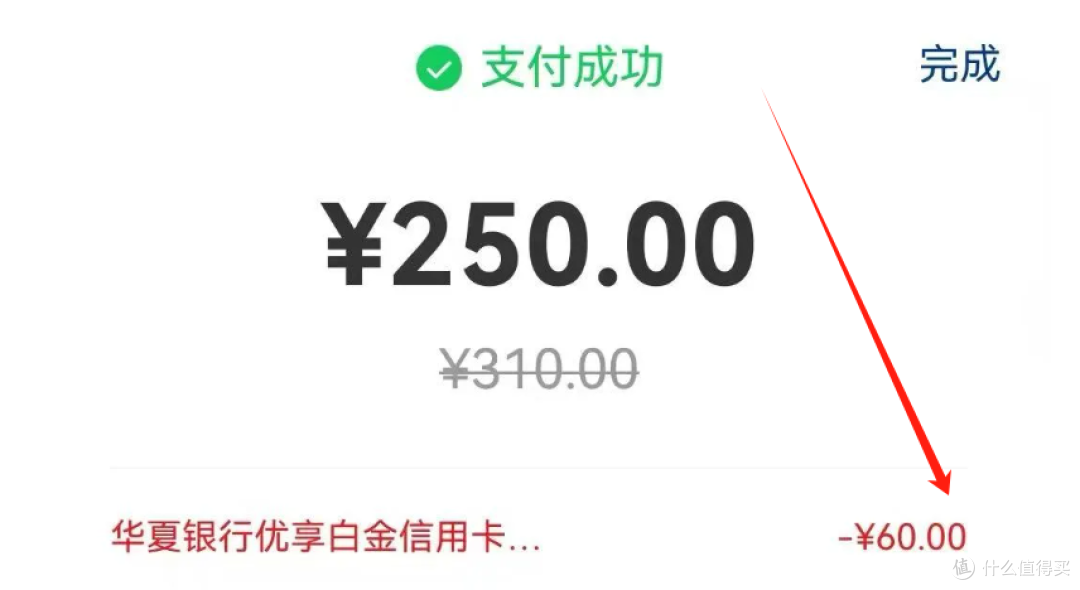 冲!冲!冲!神卡加码了!