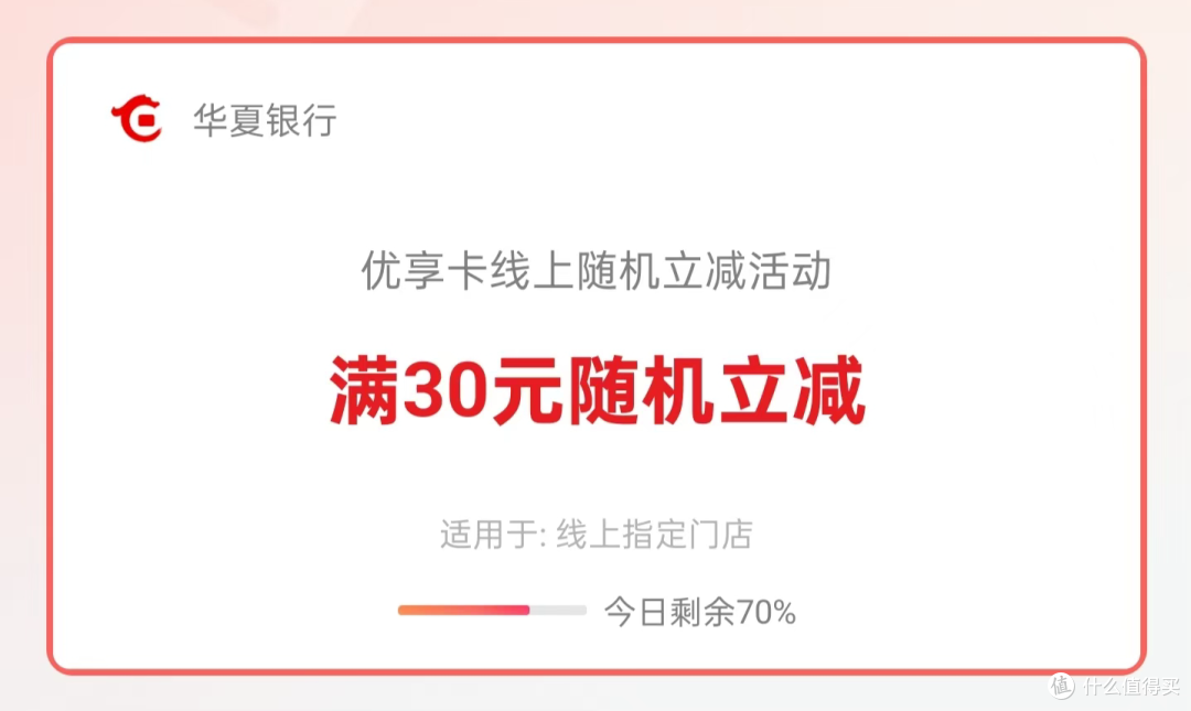 冲!冲!冲!神卡加码了!