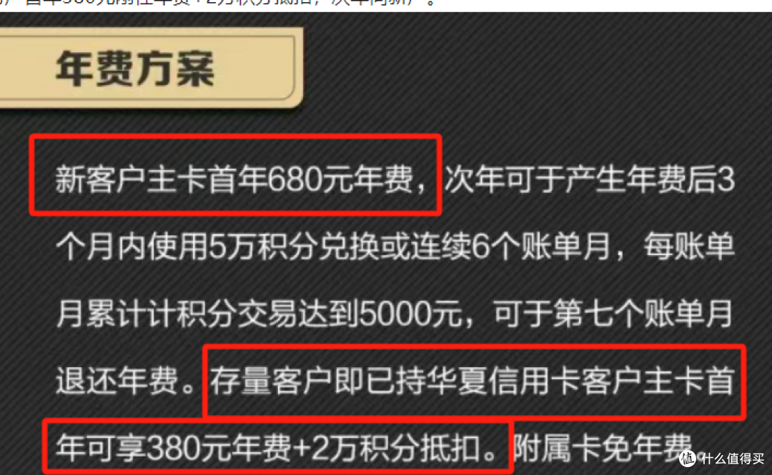 冲!冲!冲!神卡加码了!