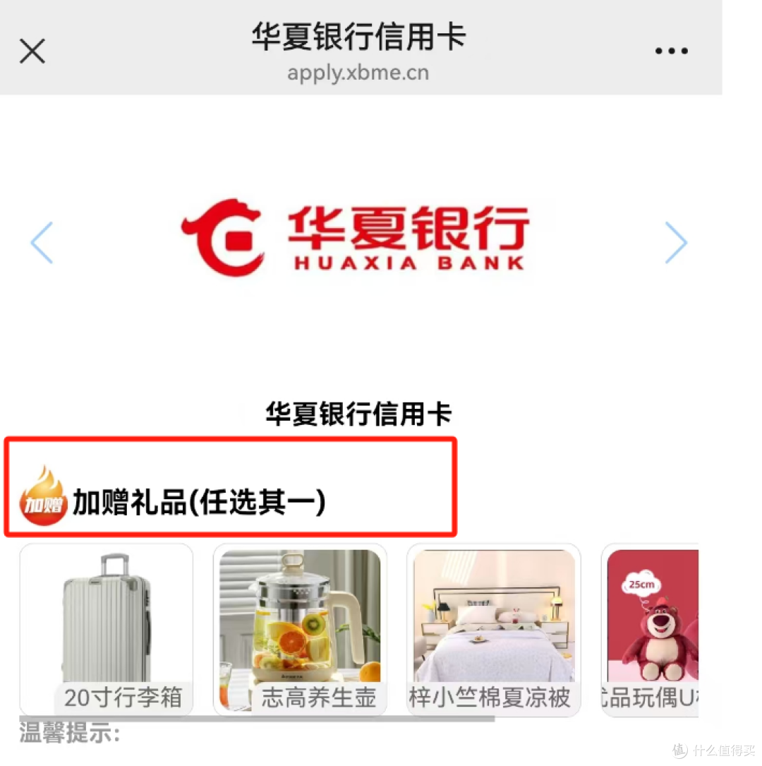 冲！冲！冲！神卡加码了！