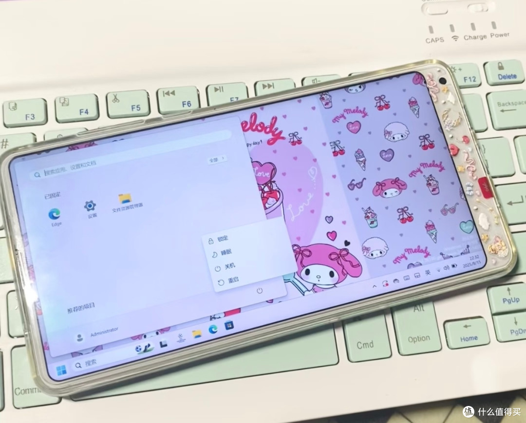 300元“宝藏小手机”，我的移动办公神器