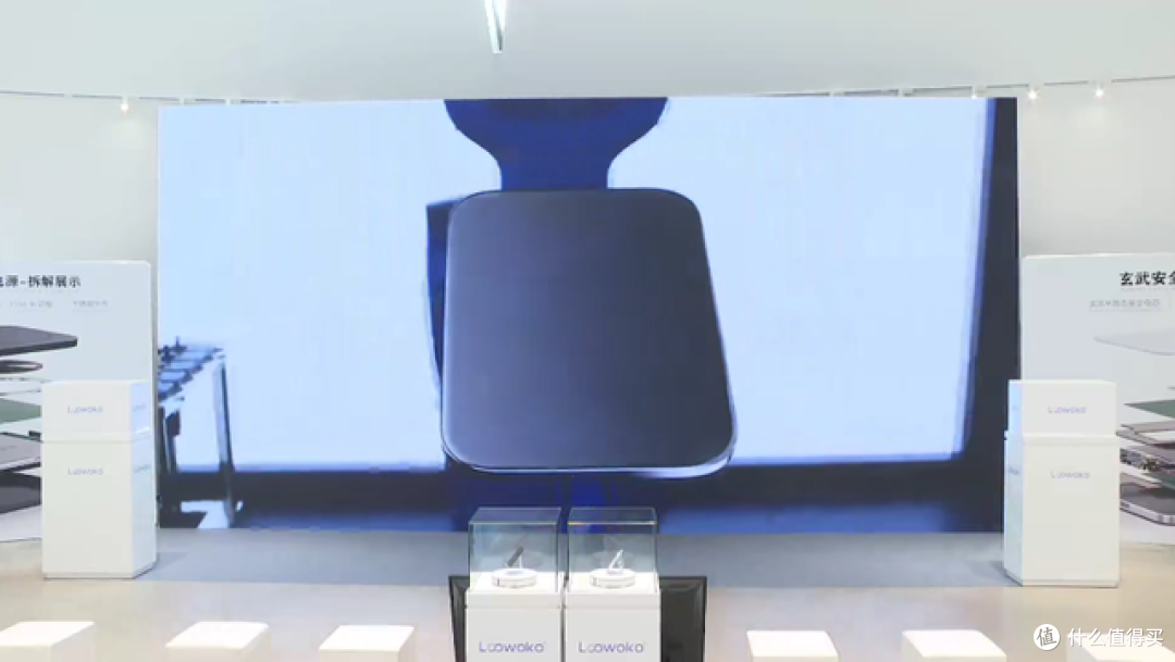 筑建超薄体系,重塑行业信任,Loowoko洛沃克超薄电源发布会回顾