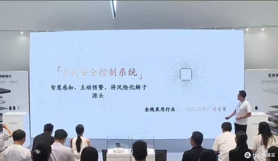 筑建超薄体系,重塑行业信任,Loowoko洛沃克超薄电源发布会回顾