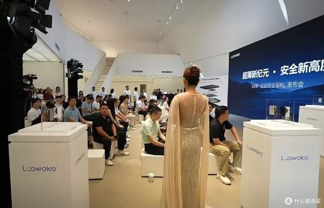 筑建超薄体系,重塑行业信任,Loowoko洛沃克超薄电源发布会回顾