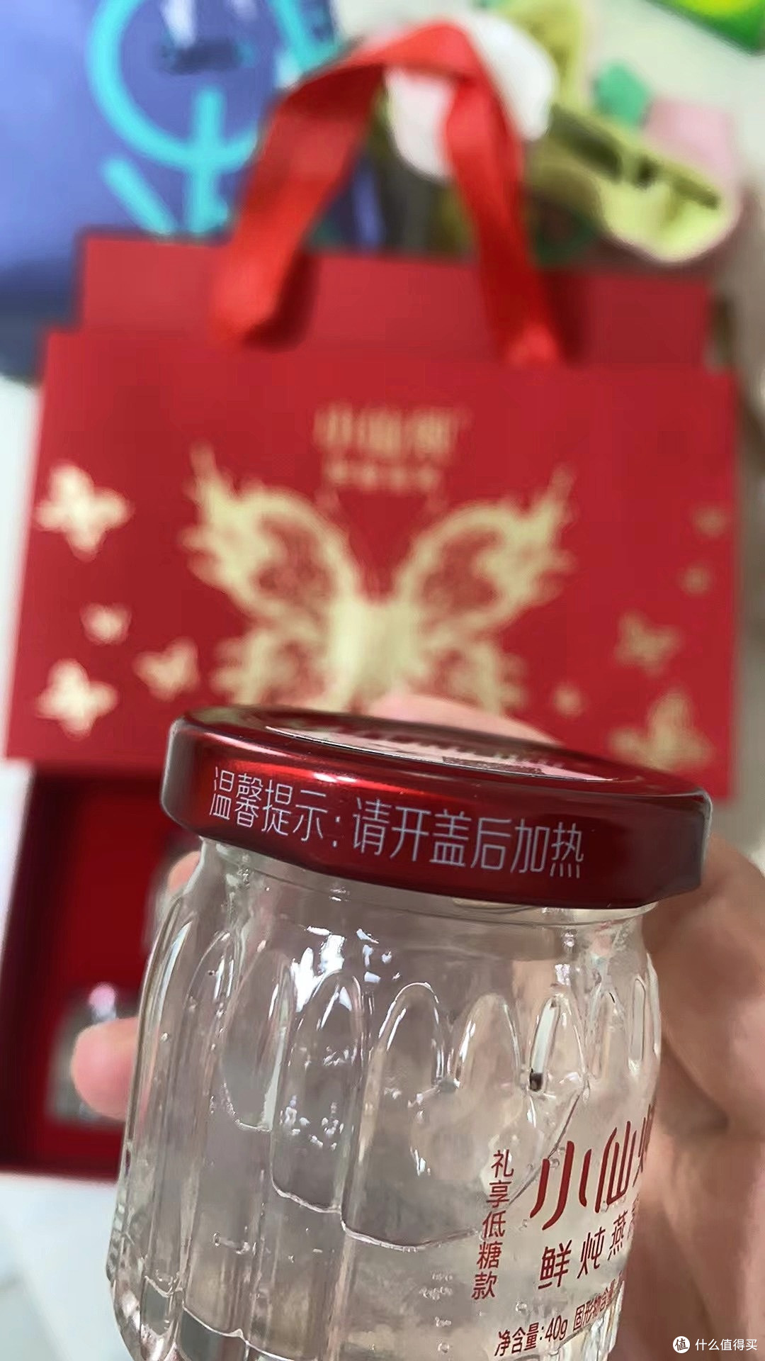 小仙炖精炖燕窝 | 秋日里的滋补宝藏