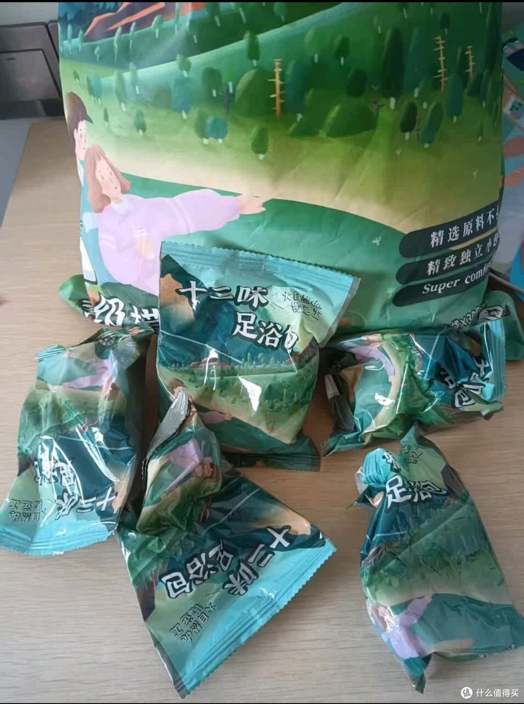 金泰康三伏天儿童泡脚药包30g*12包 艾草叶生姜泡澡包药