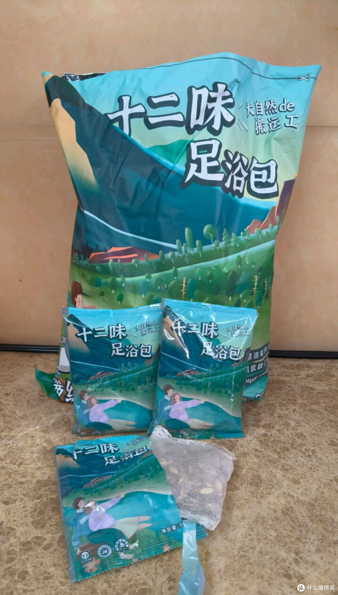 金泰康三伏天儿童泡脚药包30g*12包 艾草叶生姜泡澡包药