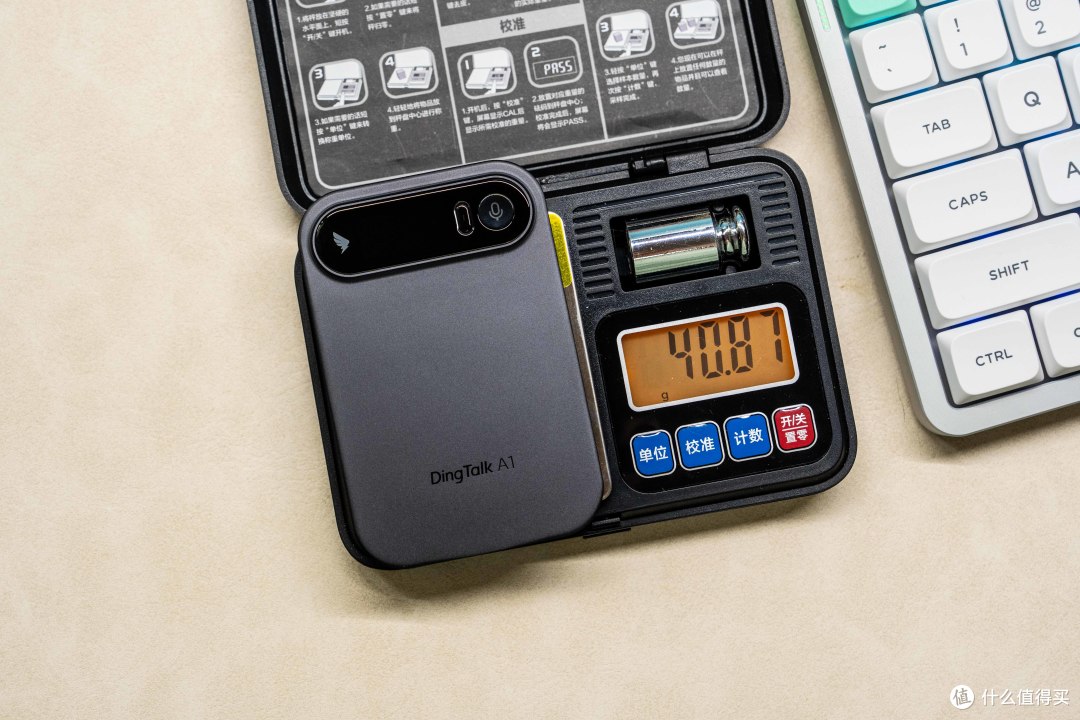三款AI录音卡有何区别?DingTalk A1、PLAUD ONE与Ticnote横比