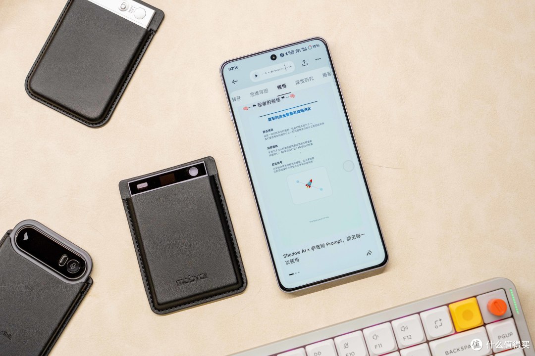 三款AI录音卡有何区别?DingTalk A1、PLAUD ONE与Ticnote横比