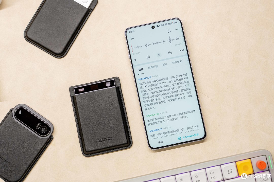 三款AI录音卡有何区别?DingTalk A1、PLAUD ONE与Ticnote横比