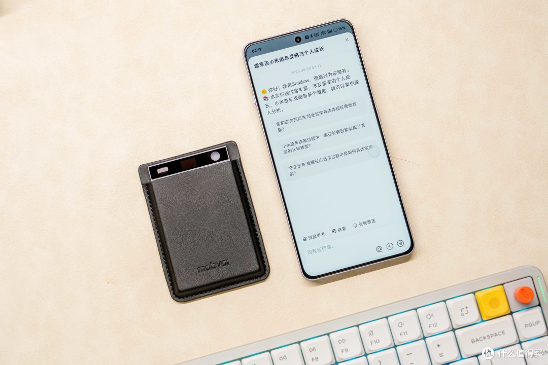 三款AI录音卡有何区别?DingTalk A1、PLAUD ONE与Ticnote横比