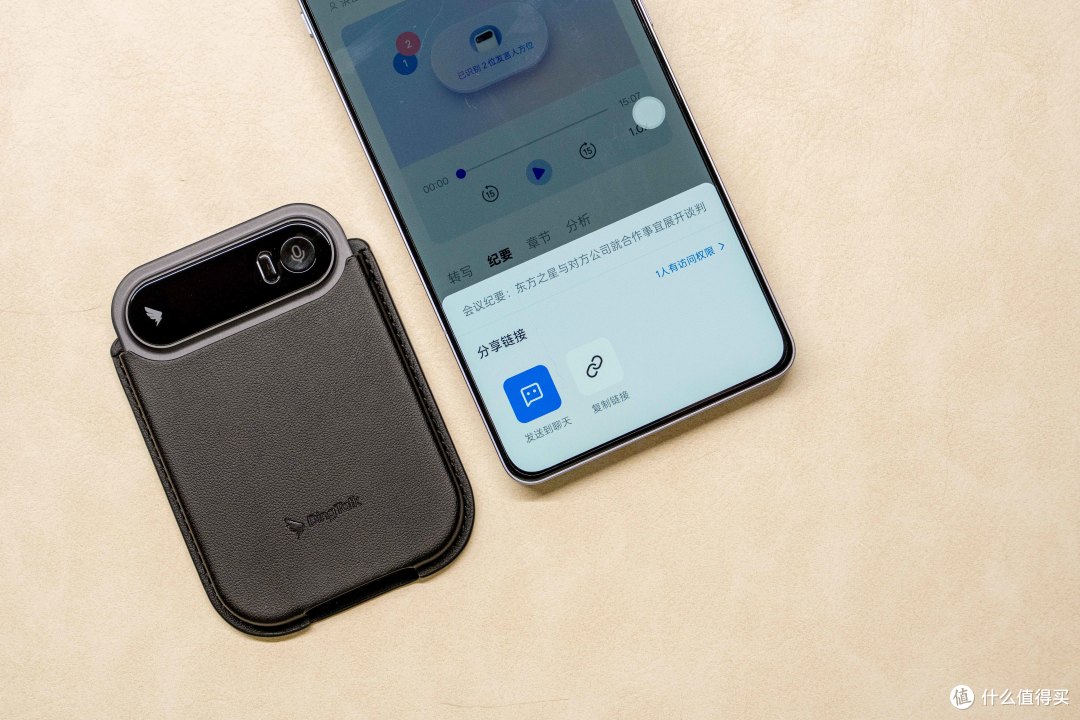 三款AI录音卡有何区别?DingTalk A1、PLAUD ONE与Ticnote横比