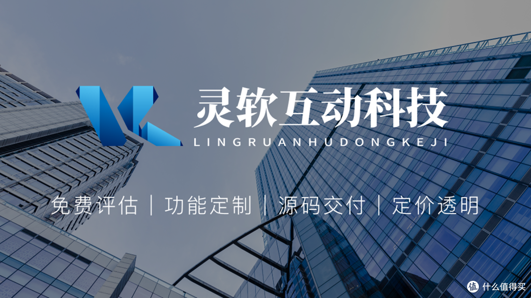 小程序开发公司如何选择?优秀小程序开发公司推荐