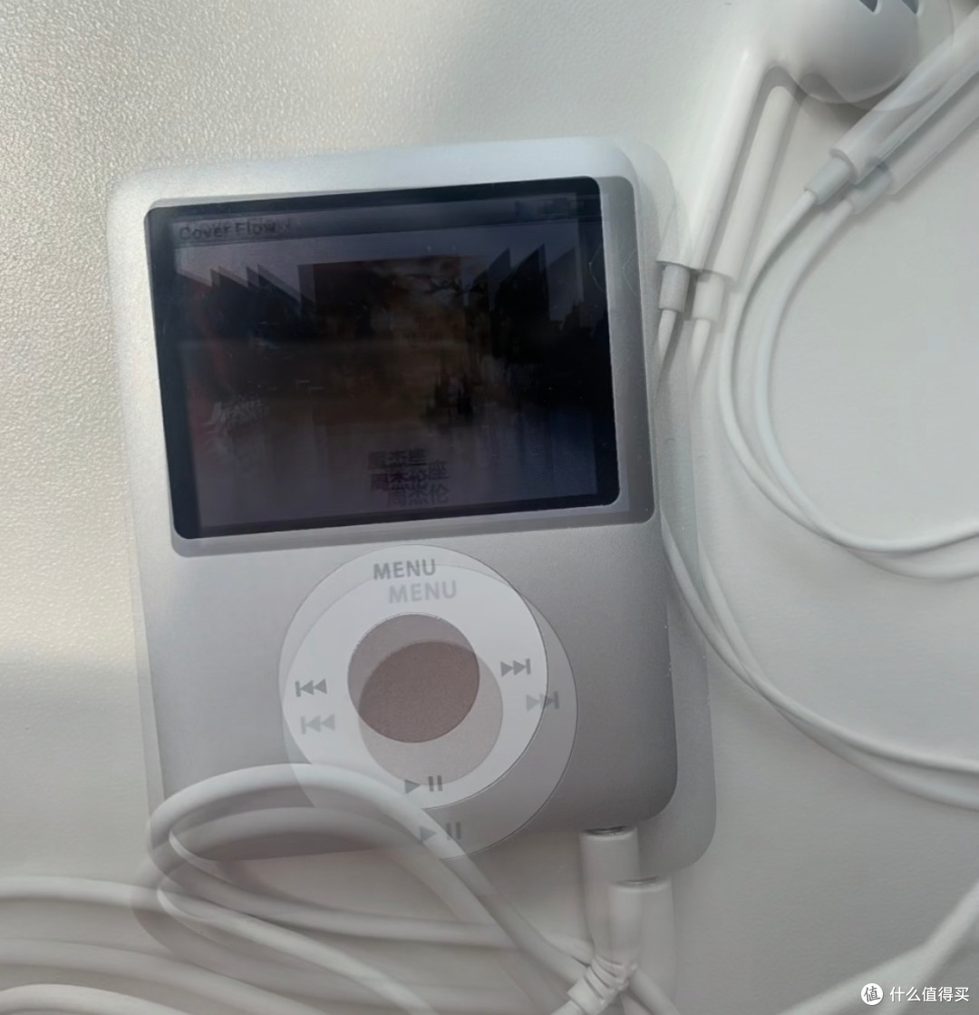 一百多拿下iPod nano3,我的数码“后悔药”惊喜