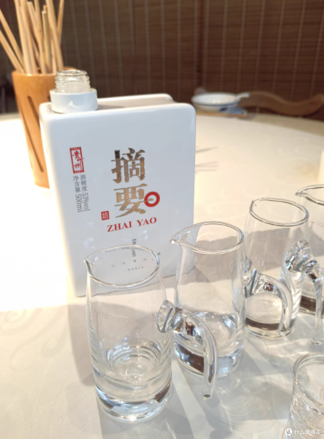 摘要酒 10 周年典藏 53 度 500ml 酱香型白酒:十年匠心酱香臻品