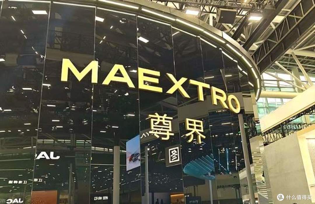 中国“迈巴赫”,半年亏7.7亿,在等华为来“救命”