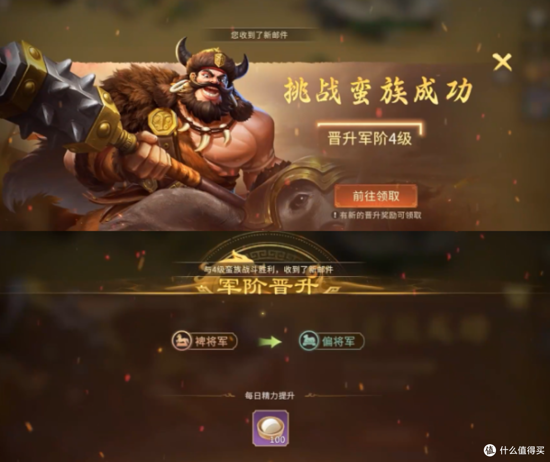 偃武公测白嫖1584抽+3万金铢,双神将直接送,新手开荒保姆级攻略