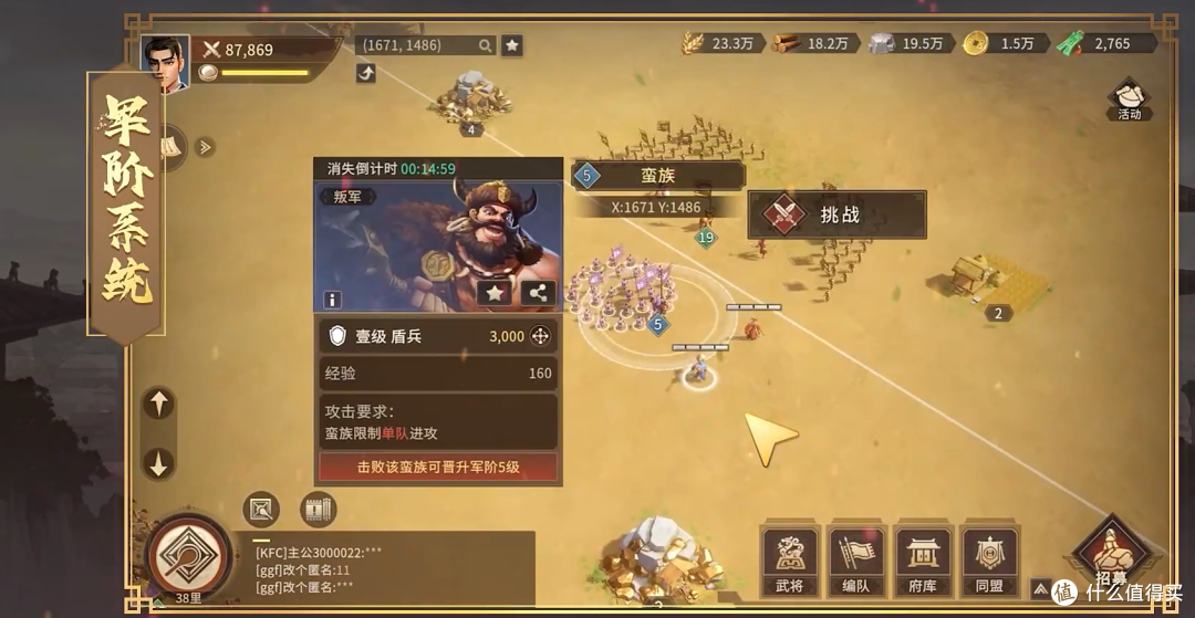 偃武公测白嫖1584抽+3万金铢,双神将直接送,新手开荒保姆级攻略