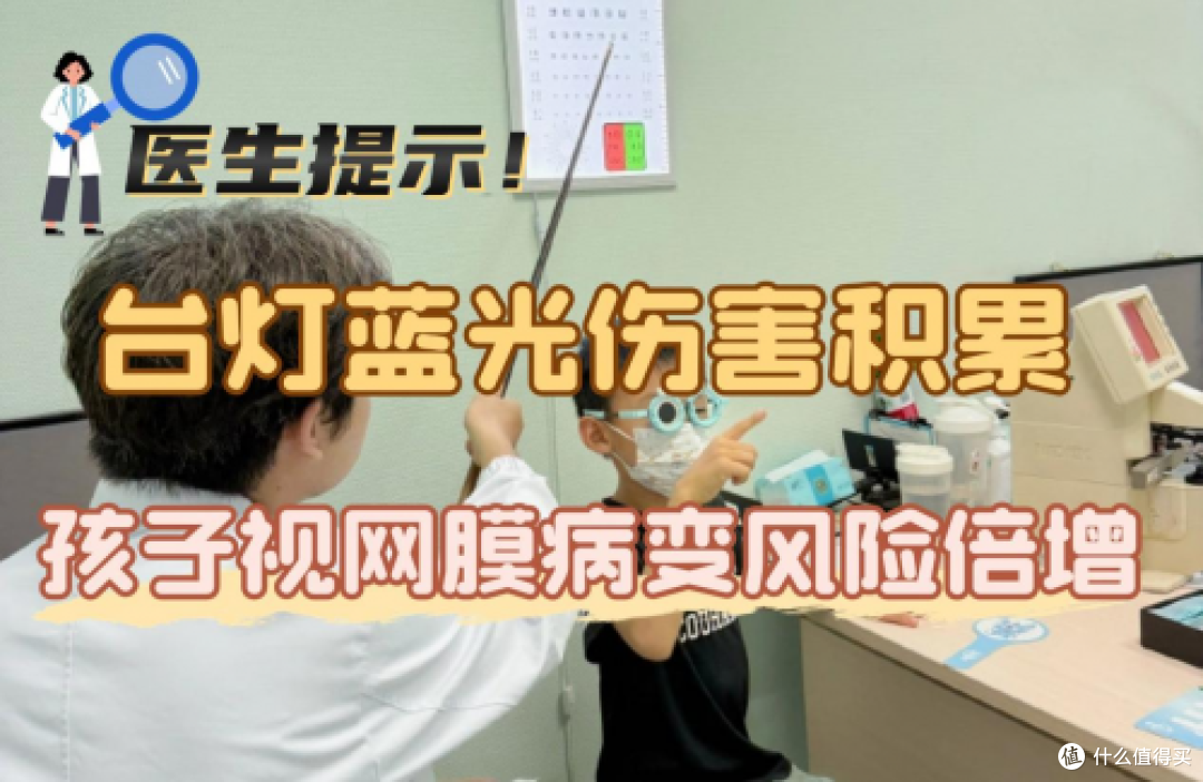台灯护眼灯品牌排行前十名有哪些?口碑热销十大精品推荐,放心选