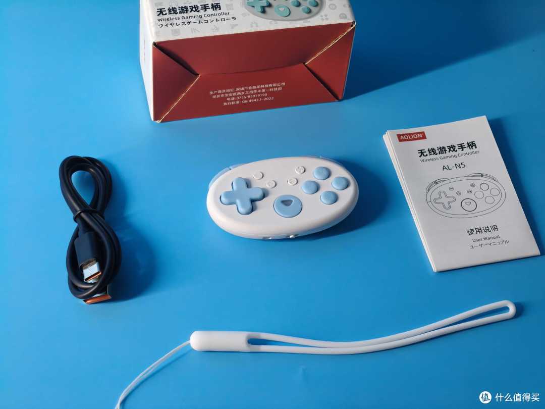 这是谁家的小手柄还没长大啊,澳加49元的口袋战神N5!
