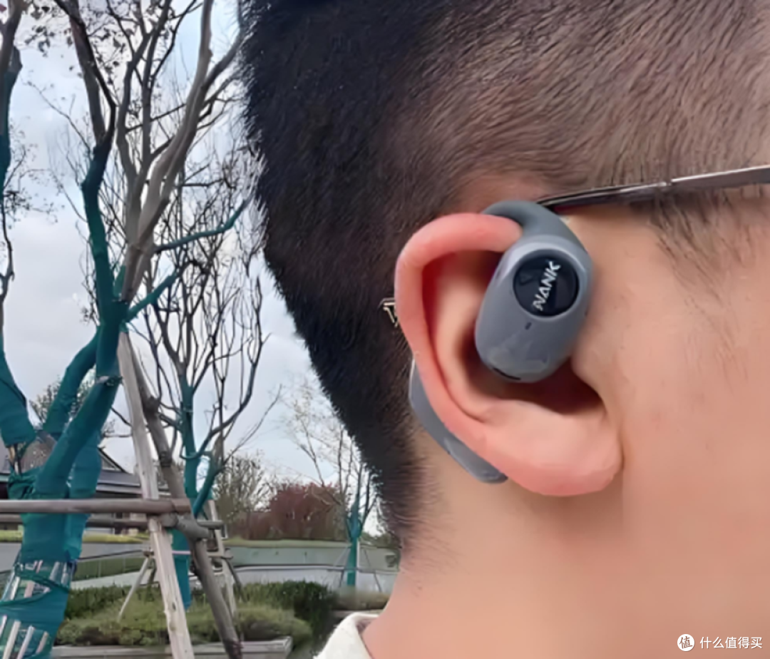 运动耳机怎么选择才靠谱?南卡、韶音、歌奈三款谁才是性价比之王