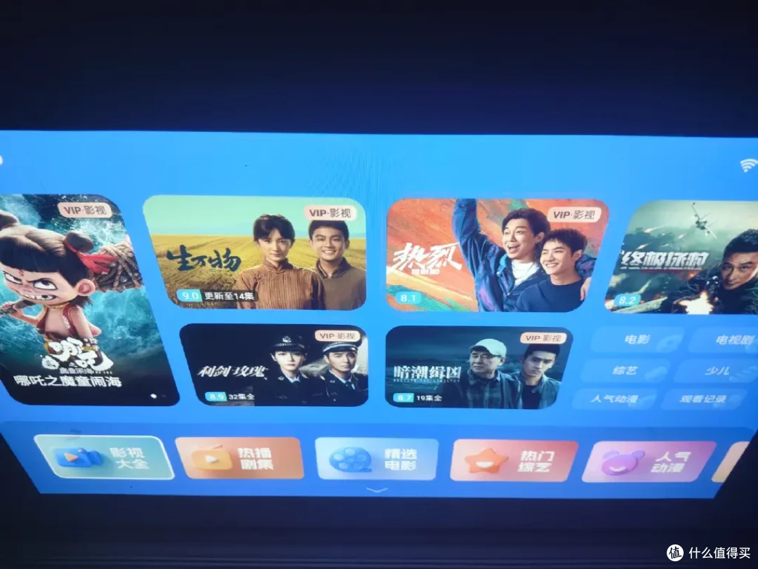 护眼、流畅、还便宜?用哈趣Q1 投影仪后,家人们更爱一起看电影