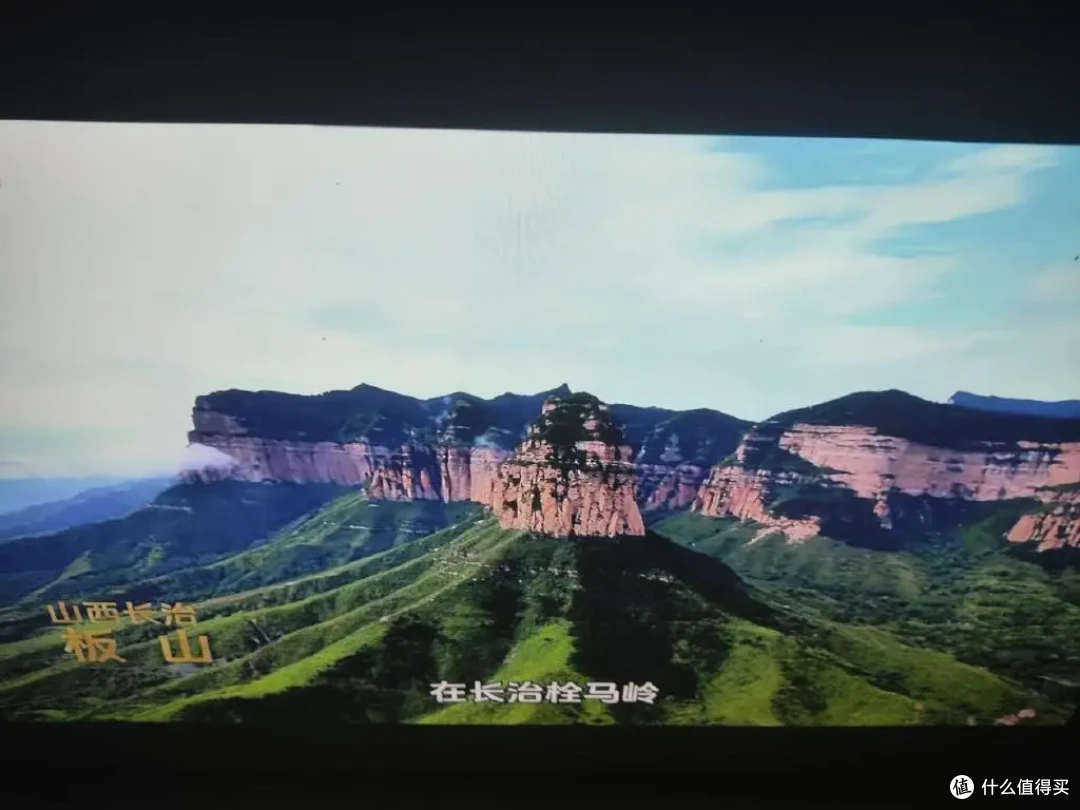 护眼、流畅、还便宜?用哈趣Q1 投影仪后,家人们更爱一起看电影