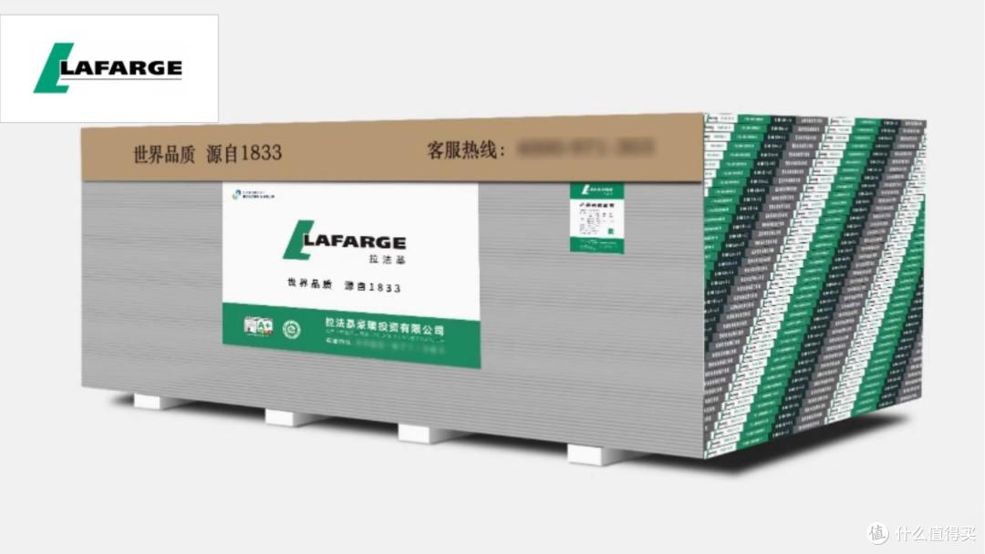 石膏板哪些品牌纯净环保?2025年石膏板行业十大环保品牌