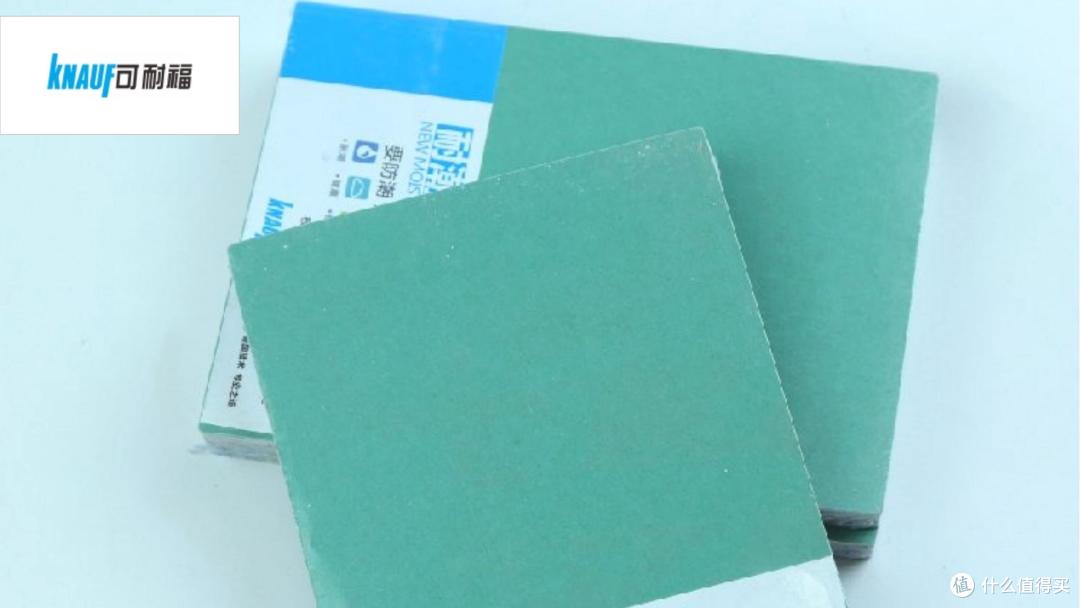 石膏板哪些品牌纯净环保?2025年石膏板行业十大环保品牌