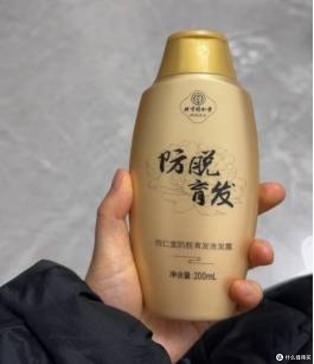 效果好评不断！育发防脱洗发水哪个牌子好？10款口碑产品集合