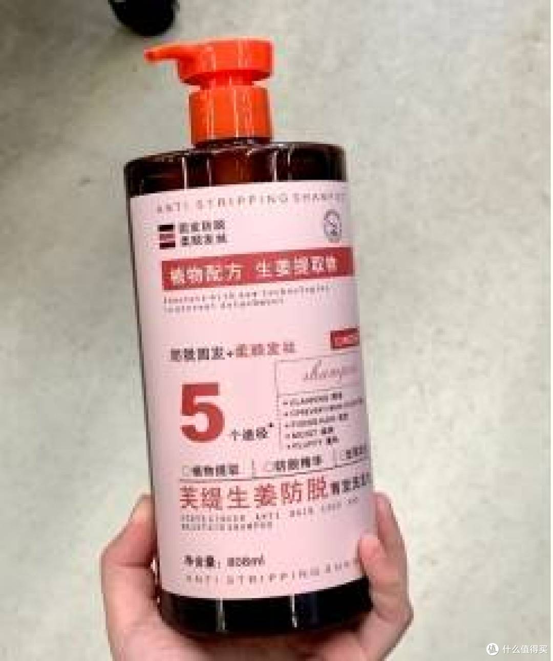 效果好评不断！育发防脱洗发水哪个牌子好？10款口碑产品集合