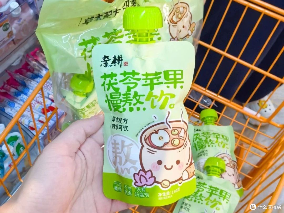 一口沦陷!这款鲜萃苹果饮,承包你一整个秋天的温润