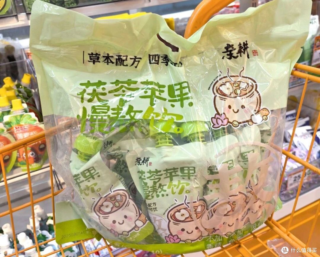 一口沦陷!这款鲜萃苹果饮,承包你一整个秋天的温润