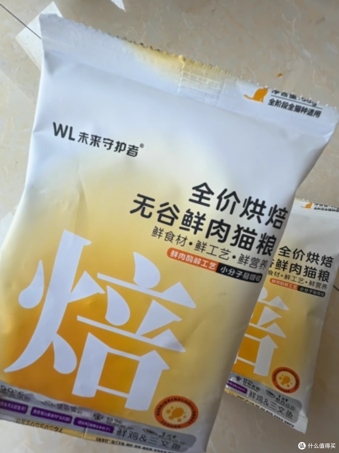挑食猫咪的福音！未来守护者烘焙猫粮测评🐾