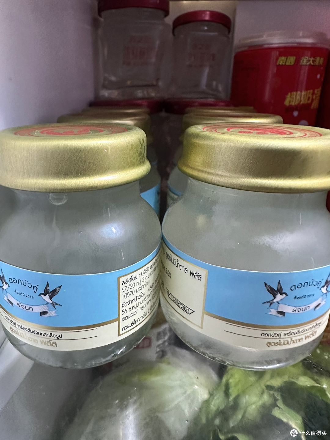 秋日滋补新选择!泰国双莲高浓度即食燕窝,孕期产后都安心