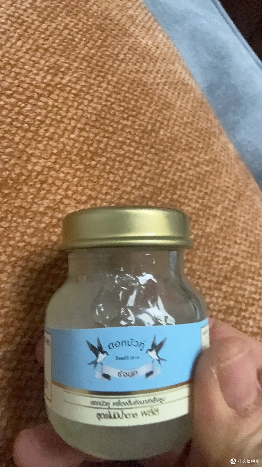 秋日滋补新选择!泰国双莲高浓度即食燕窝,孕期产后都安心