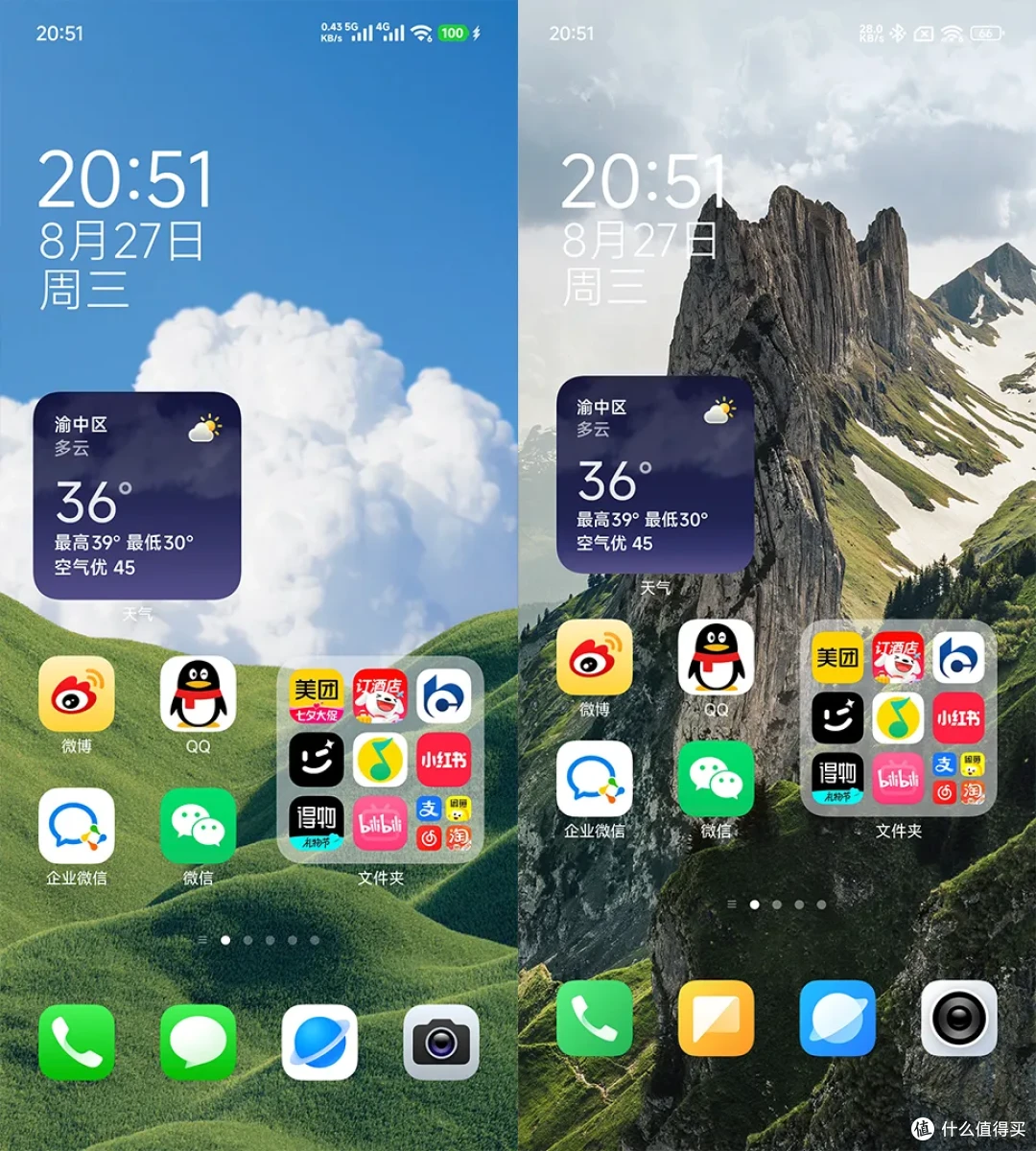 体验了一周澎湃OS 3,我回不去了