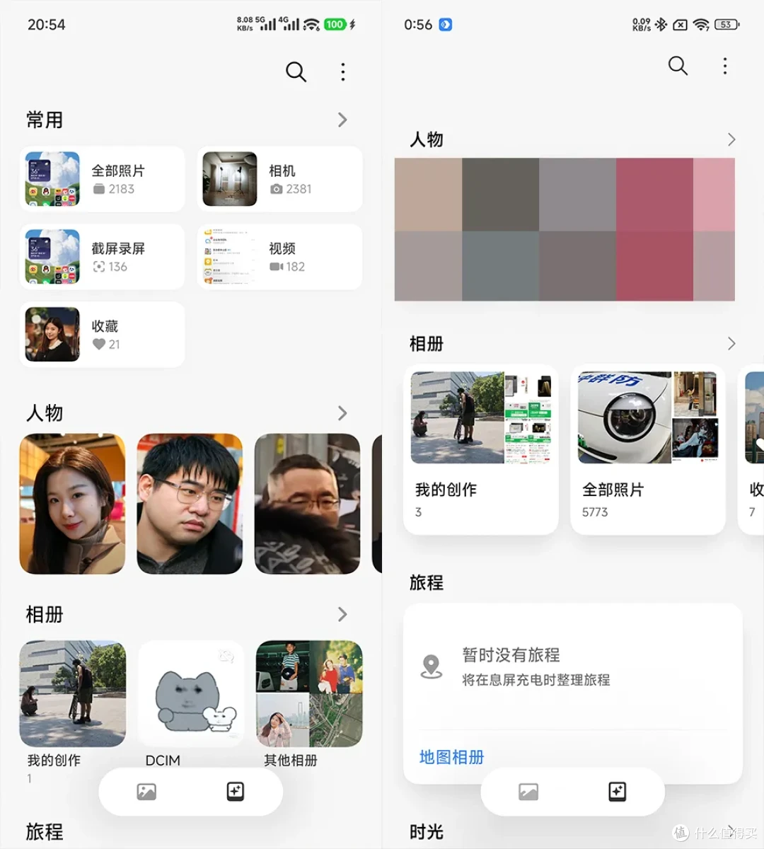 体验了一周澎湃OS 3,我回不去了
