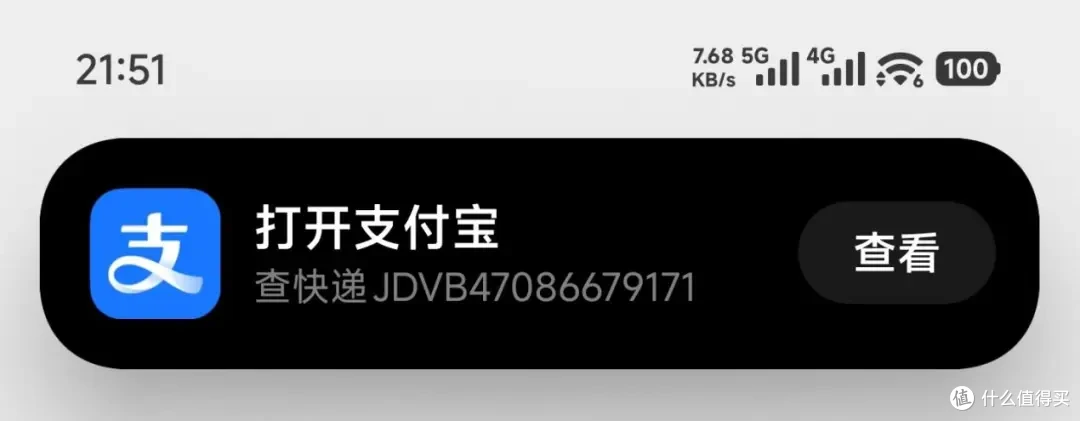 体验了一周澎湃OS 3,我回不去了