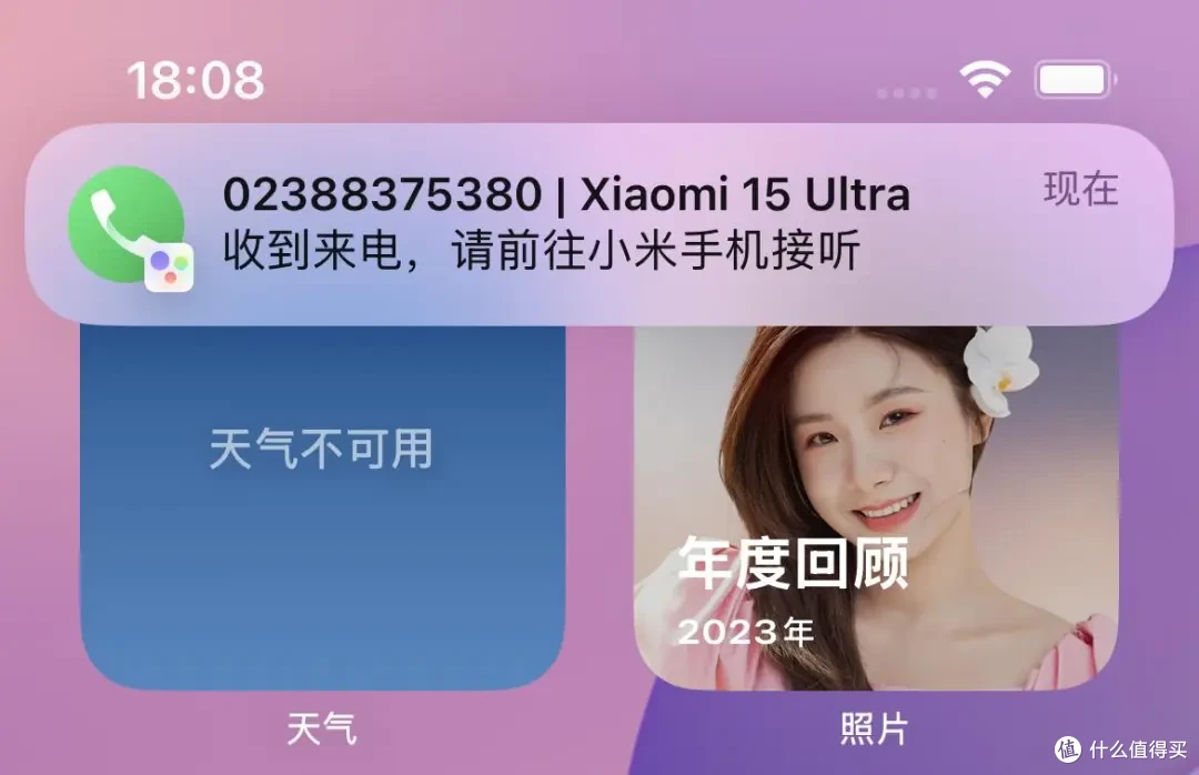 体验了一周澎湃OS 3,我回不去了