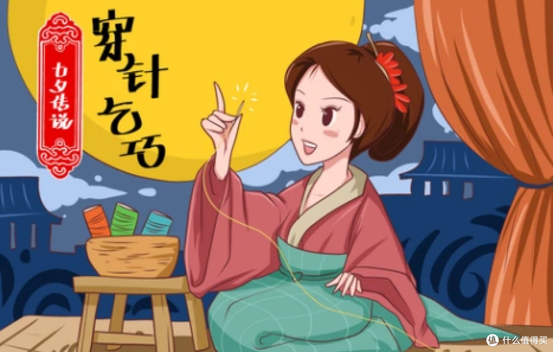 七夕禁忌3做3不做,停止送穷酸的礼物,看完不踩雷!