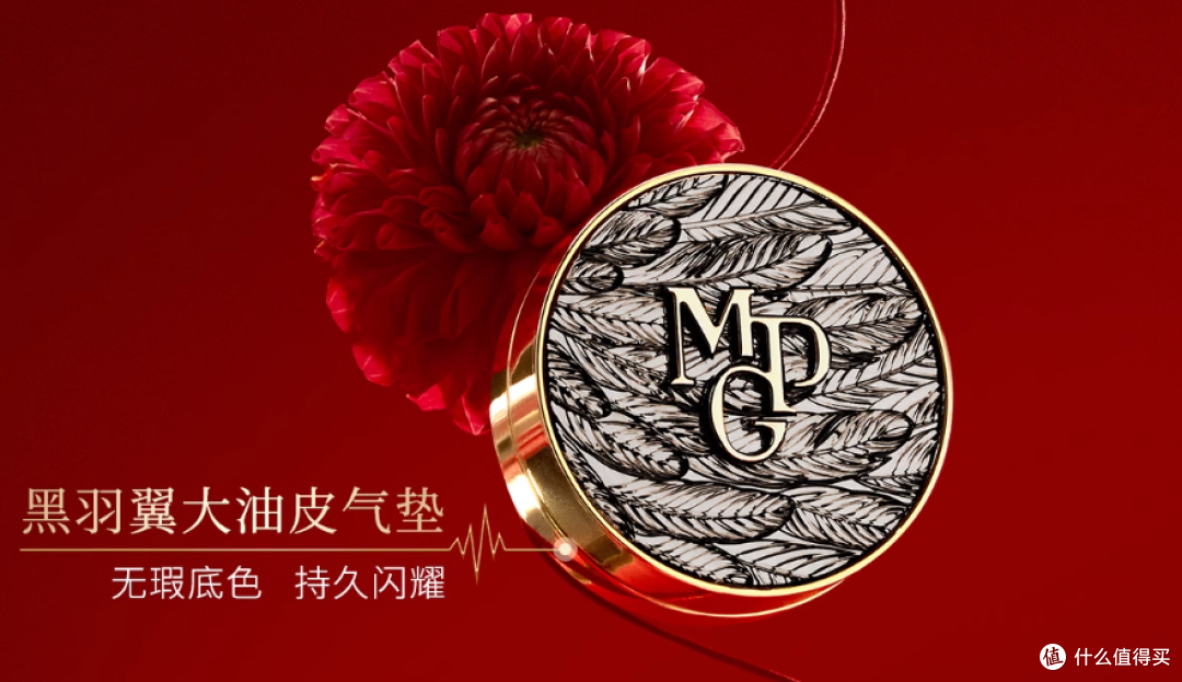天猫金妆奖|姐妹们凭实力买出来的美妆个护榜单,七夕礼物抄作业
