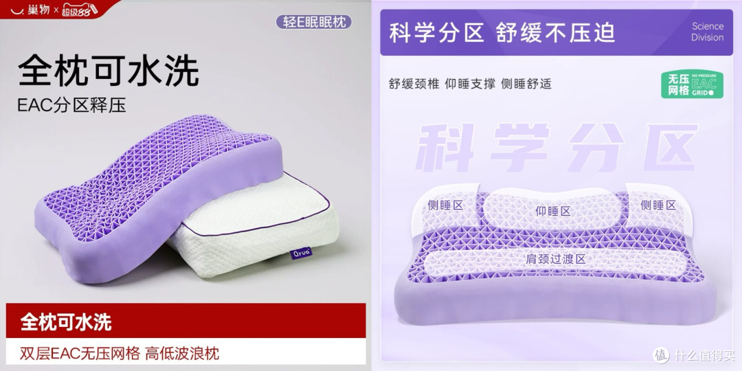 七夕禁忌3做3不做,停止送穷酸的礼物,看完不踩雷!