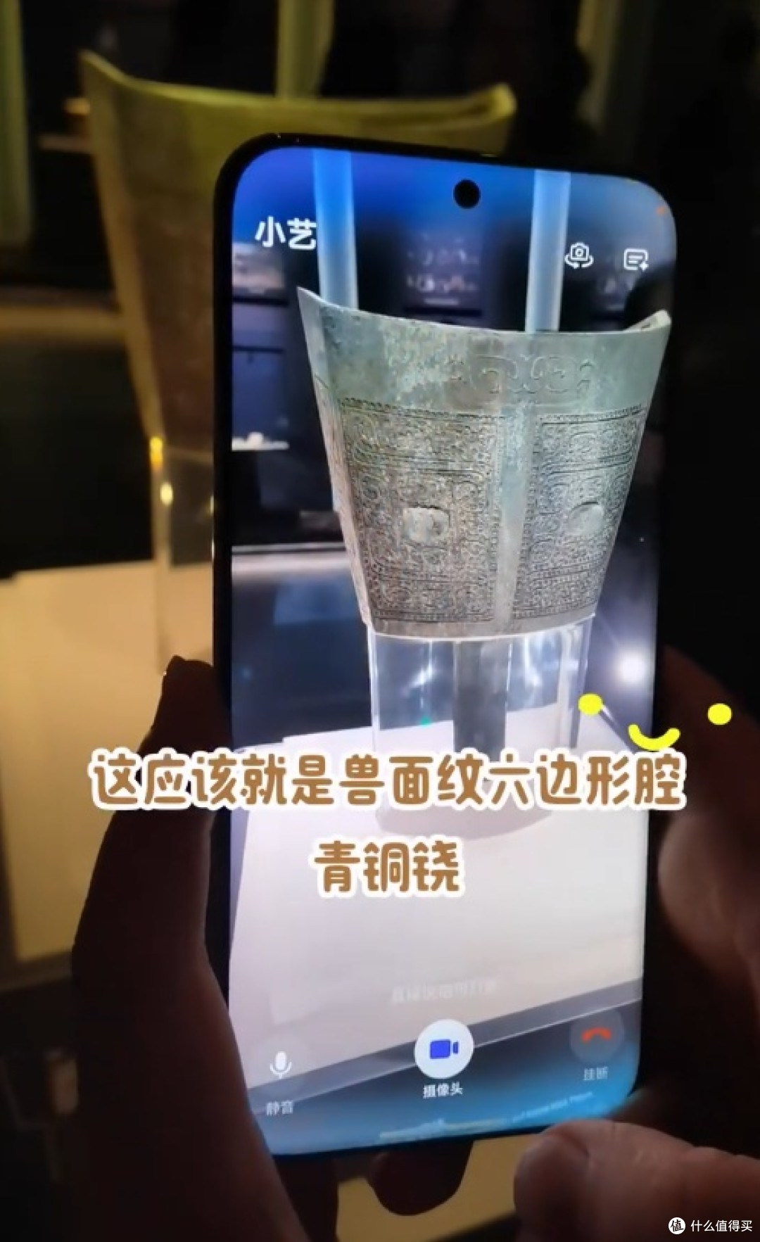 跟《南京照相馆》品历史,带着小艺看世界逛景点,导游都省了